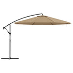 Градински чадър с чупещо рамо и алуминиев прът, 350 см, таупе