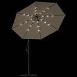 Градински чадър с LED осветление стоманен прът 300 см таупе