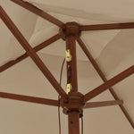 Градински чадър с дървен прът, таупе, 198x198x231 см